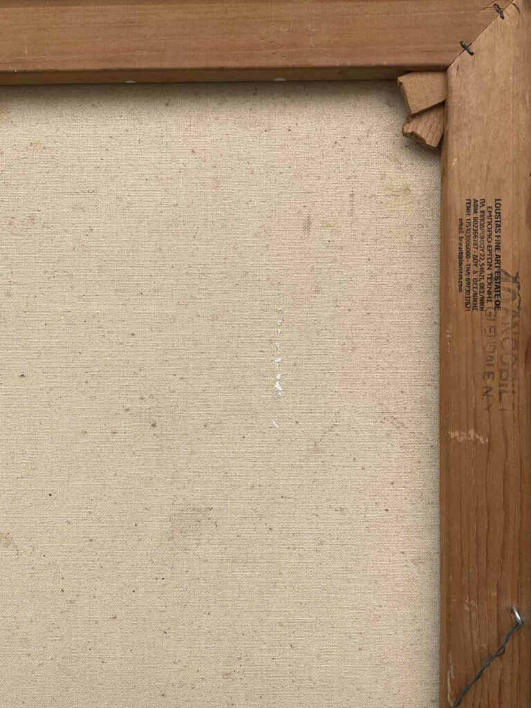 6 Nude portrait by Greek painter Kostas Loustas