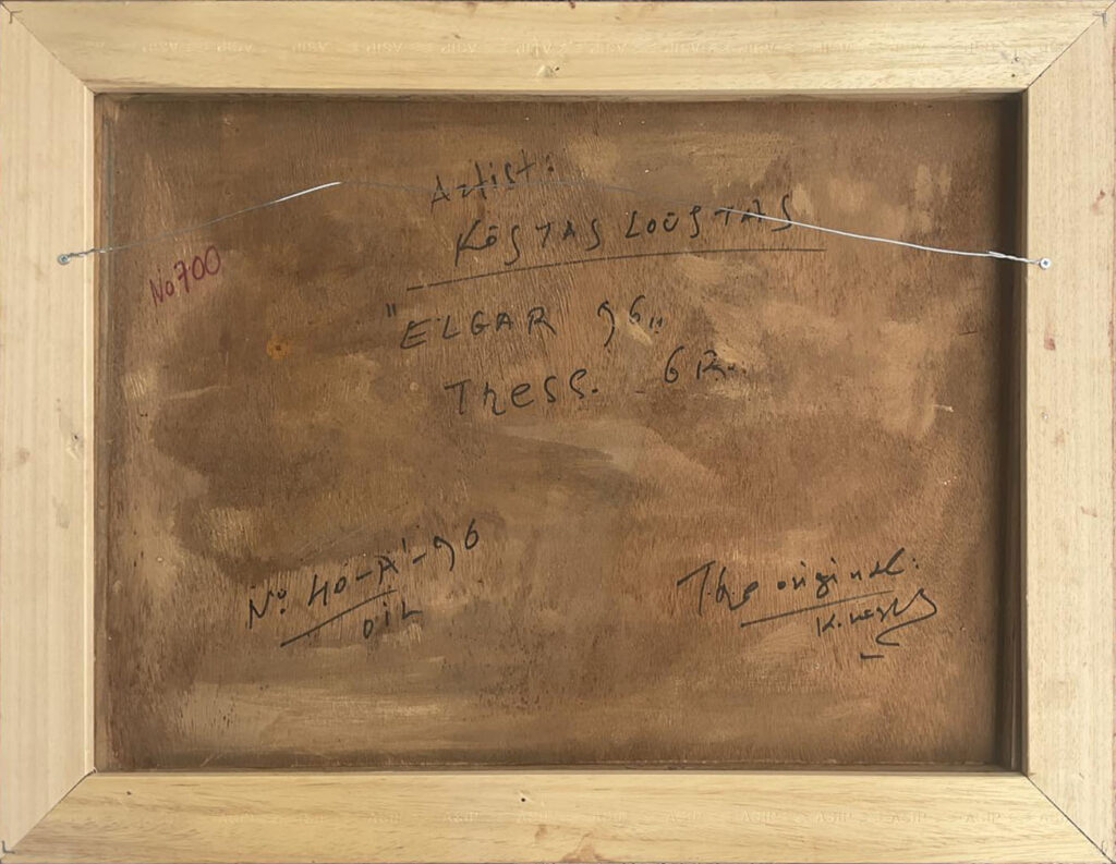 6. ELGAR ‘96, oil on panel, 43 x 57 cm A still-life oil painting depicting a violin, by Greek painter Kostas Loustas