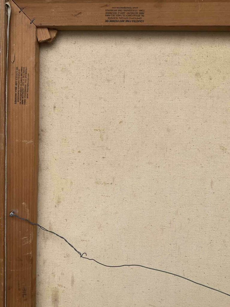 7 Nude portrait by Greek painter Kostas Loustas