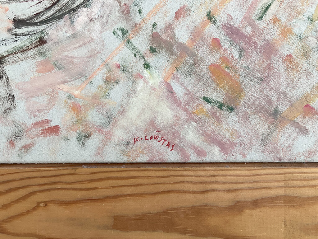 Eros and Aphroditi, oil on hardboard, 105 x 75 cm - 9 Eros and Aphroditi painting by Greek painter Kostas Loustas.