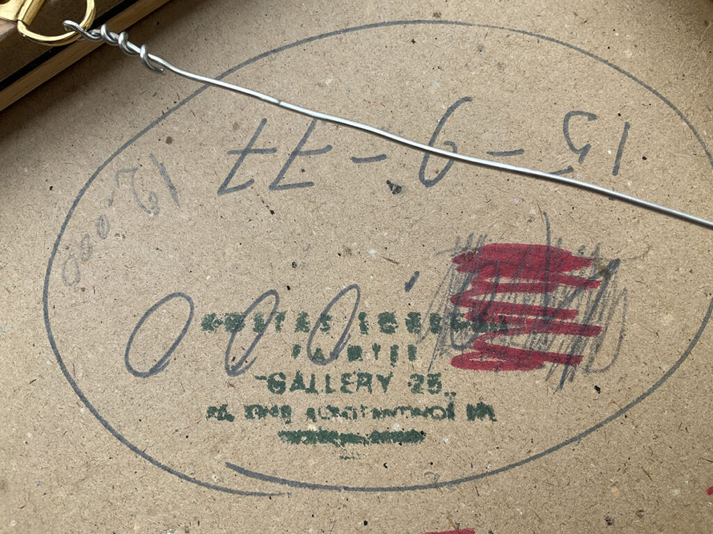 Florina, 1977, oil on panel, 75 x 28.5 - 4 A painting of the Greek town Florina by Greek painter Kostas Loustas