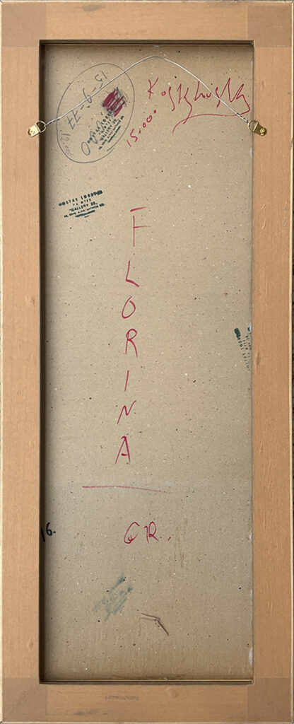 Florina, 1977, oil on panel, 75 x 28.5 cm -1 A painting of the Greek town Florina by Greek painter Kostas Loustas