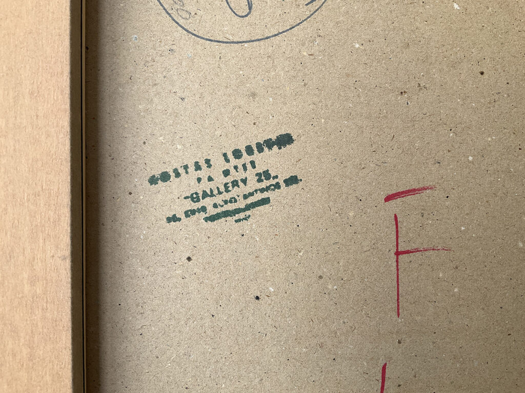 Florina, 1977, oil on panel, 75 x 28.5 cm - 5 A painting of the Greek town Florina by Greek painter Kostas Loustas