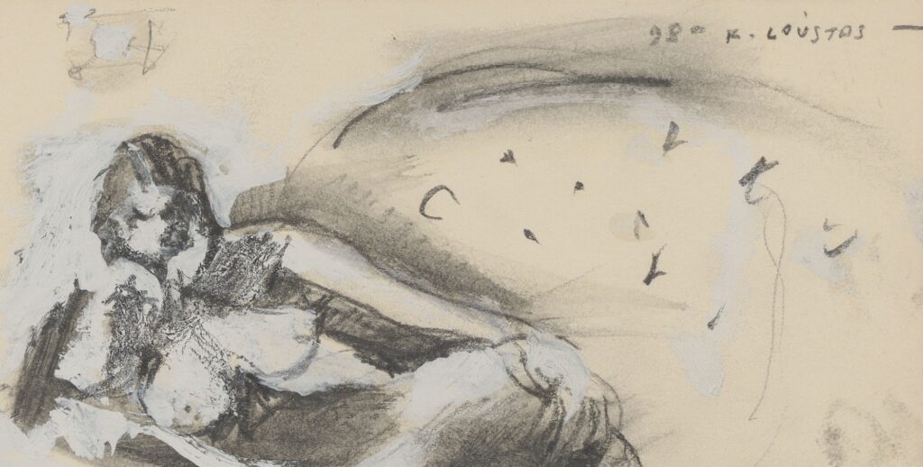 Nude, 1998, pencil and gouache on paper, 11 x 14 cm - 2 A pencil drawing by Greek painter Kostas Loustas