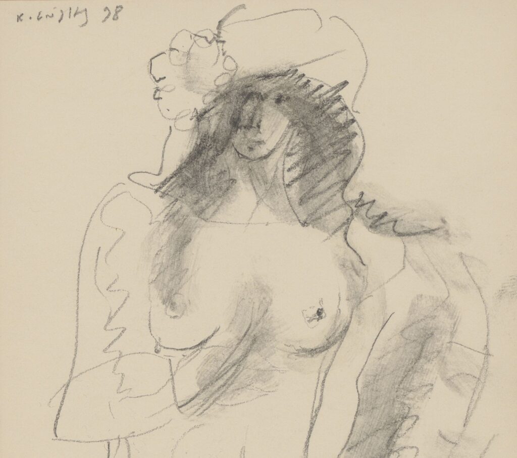 Nude, 1998. pencil on paper, 12 x 11 cm - 2 A pencil drawing by Greek painter Kostas Loustas